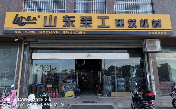 莱工.jpg 莱工.jpg